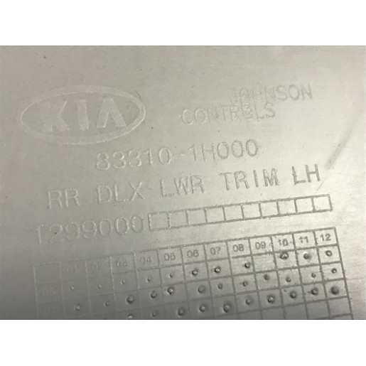 Карта дверки задньої лівої Kia Ceed Wagon 2006-2012 833101H000